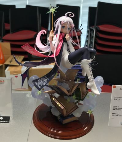 绽放的阿尔斯诺特利亚 阿尔斯诺特利亚