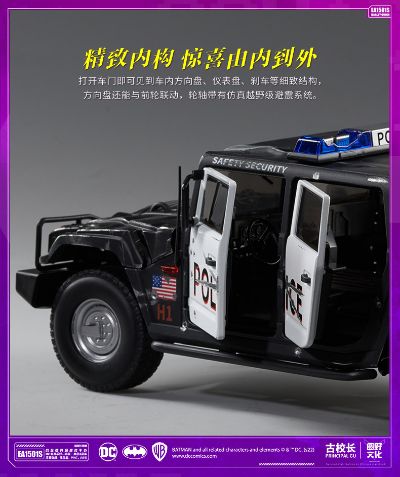 哈莉奎茵 合金载具手办