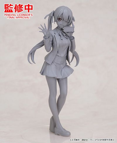 POP UP PARADE 杜鹃的婚约 天野绘里香