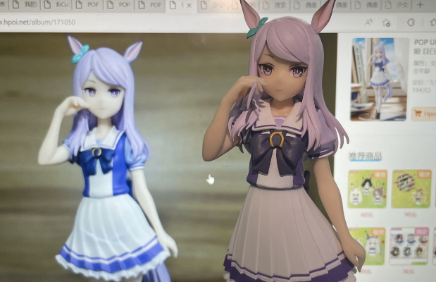 POP UP PARADE 赛马娘 东海帝皇 校服