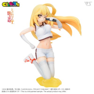 Character 某科学的超电磁炮T 食蜂操祈