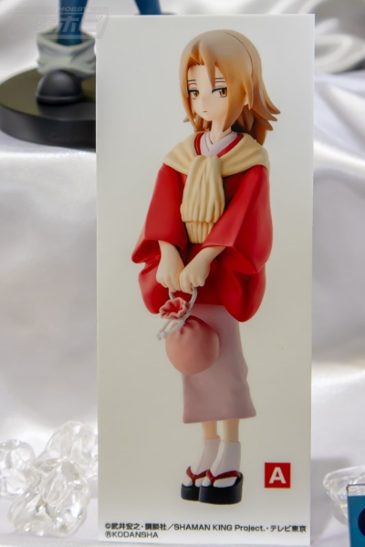 通灵王（2021） 恐山安娜 2