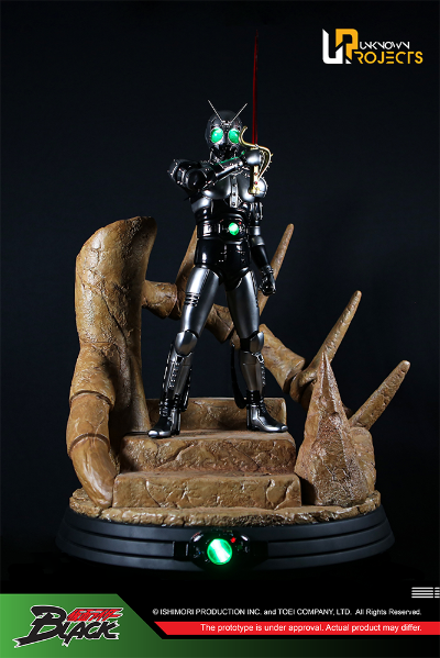 CSA系列  假面骑士暗日 世纪王影月