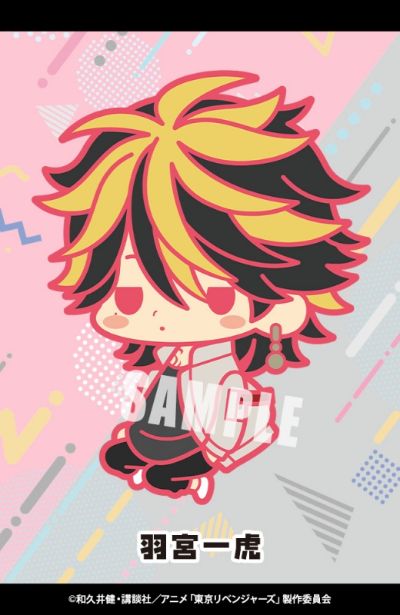 es系列nino 重生之道 橡胶挂件系列