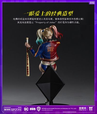 哈莉奎茵 合金载具手办