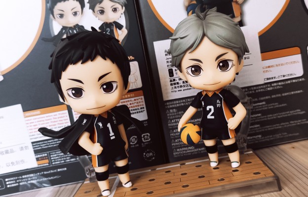 粘土人#772 排球少年 泽村大地