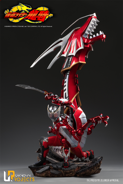 假面骑士龙骑系列 假面骑士龙骑