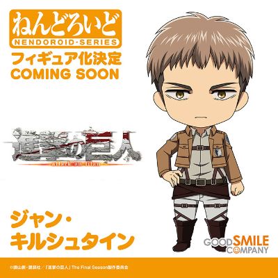 粘土人#1383 进击的巨人 约翰·基尔休坦