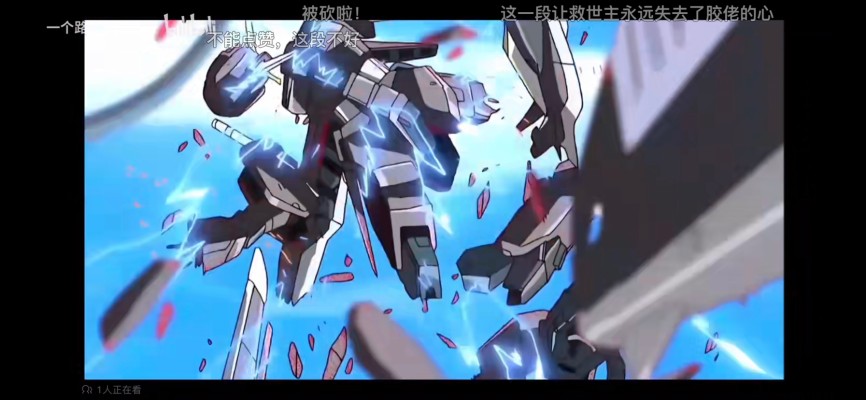 HG 1/144 救世高达