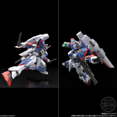 SMP [SHOKUGAN MODELING PROJECT] 超级机器人大战OG R-1与R-GUN