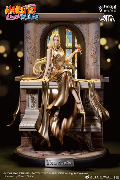 火影忍者 疾风传 礼服系列 纲手