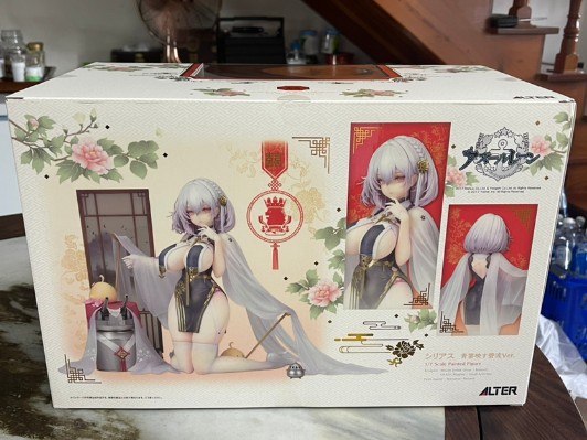 碧蓝航线 天狼星 碧波青云