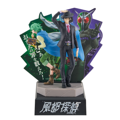 一番赏 假面骑士双骑×风都侦探  B奖 WORLDLISE 翔太郎与菲利普
