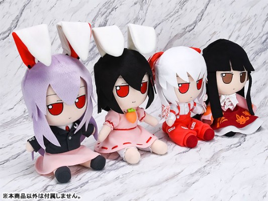 东方布偶系列 21 东方Project 铃仙・优昙华院・因幡 毛绒绒优昙华院