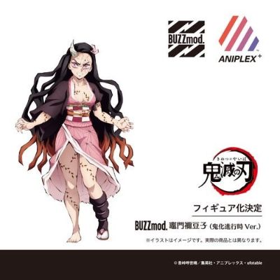 BUZZmod. 鬼灭之刃 灶门弥豆子 鬼化进行时