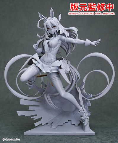 美浦波旁 ～栗发改造人～