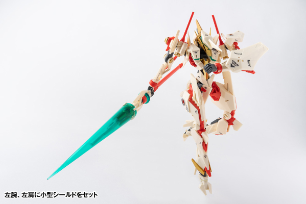 驳机制 RB-28K KINKOU “金光”