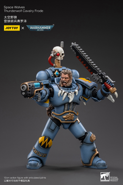 战锤40000  太空野狼 雷狼骑兵弗罗泽