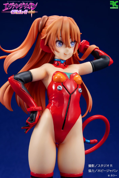 新世纪福音战士Grimrock！PLUS 明日香