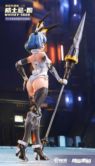 雷霆特遣队 — 威士忌· 酸