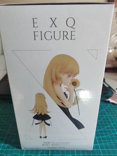 一番赏 Premium 伤物语 热血篇 A奖 阿良良木历