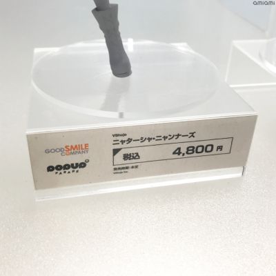 POP UP PARADE  VShojo Nyatasha Nyanners