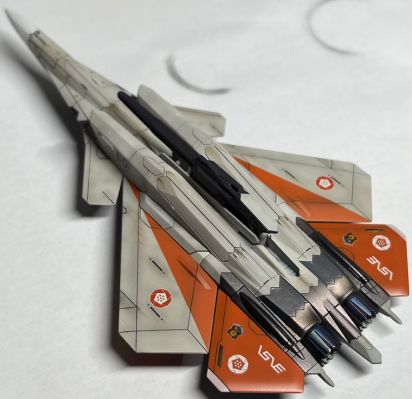 皇牌空战 7： 未知天空 X-02S 〈Osea〉