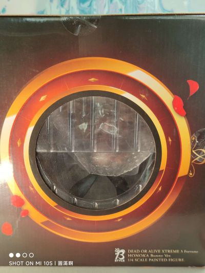 B-style  死或生:沙滩排球3 穗香 兔女郎Ver.