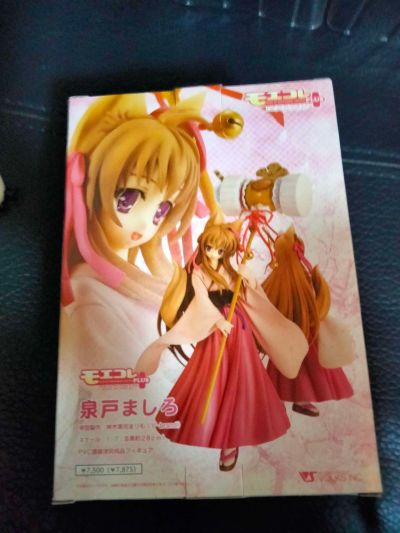 モエコレplus 13 タユタマ -Kiss on my Deity- 户泉真白 