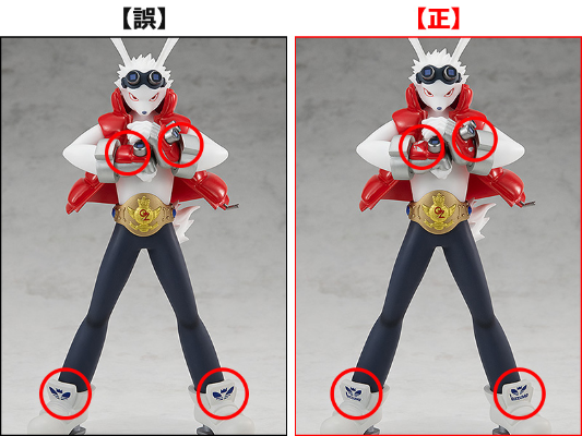 POP UP PARADE 夏日大作战  King Kazma