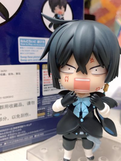 粘土人 #1773  瓦尼塔斯的手记 瓦尼塔斯