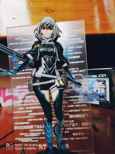 ICEY 艾希