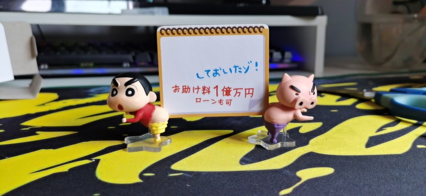 蜡笔小新 直立留言板人偶 由我来告诉你哟！