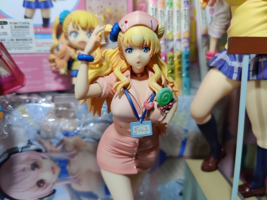 粘土人 #611 告诉我！辣妹子酱 辣妹子