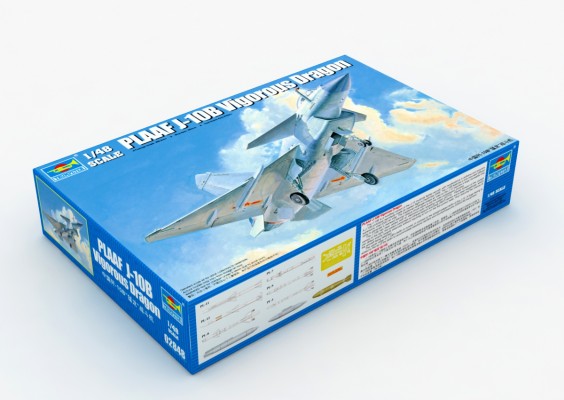 编号：02848 1/48 军用飞机系列 中国 歼十B 猛龙战斗机