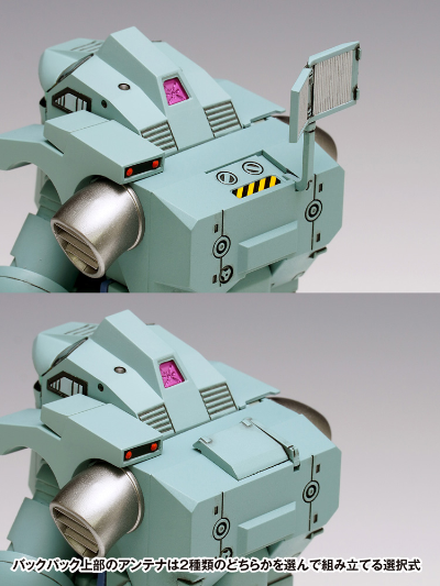 二十分之一比例 机动步兵［战略通信型］