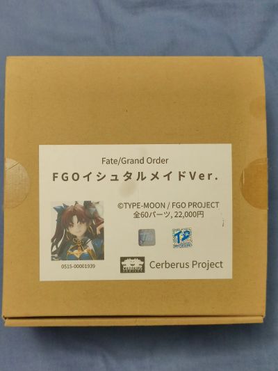 Fate / Grand Order 伊什塔尔