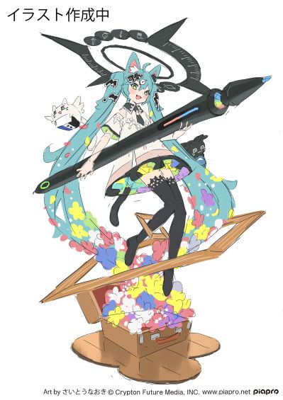 初音未来 ~绘画进行时~