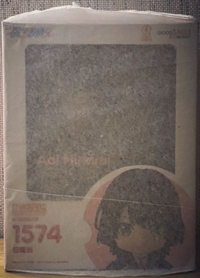 粘土人#1574 弱势角色友崎君 日南葵