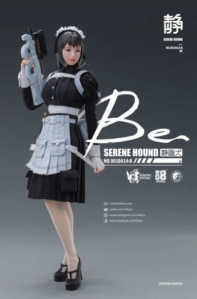 501S614-B 刻尔珀洛斯女仆队  静谧犬 Be（阿布）
