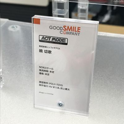 ACT MODE 战姬绝唱GX  晓切歌