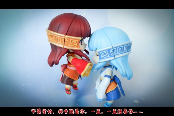 粘土人#1732 仙剑奇侠传三 龙葵·红