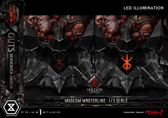 MMBR-02 剑风传奇 格斯 狂战士盔甲 解放版