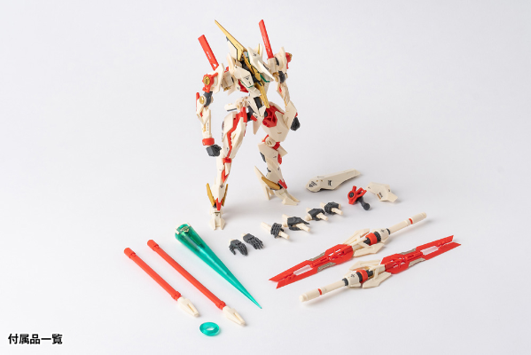 驳机制 RB-28K KINKOU “金光”