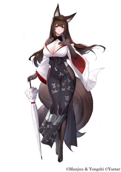 碧蓝航线 鳐（天城）