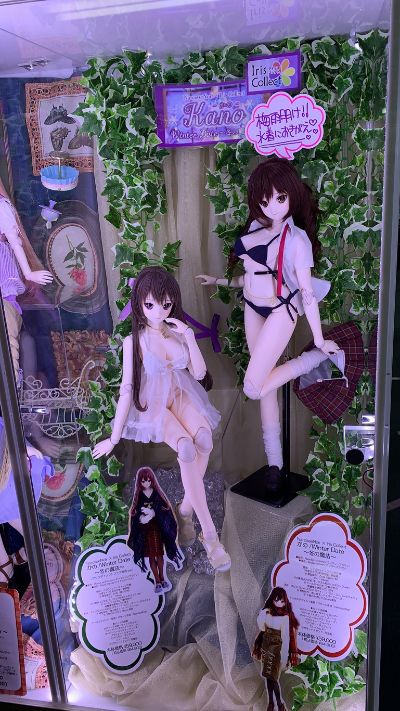 NarcisseNoir ×艾莉丝收集 佳乃/Winter Date～冬之魔法～ (Azone商城贩售ver.)