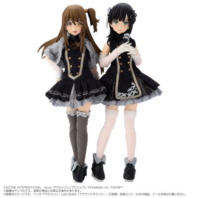 突击莉莉 Last Bullet 一柳队队服 / 王雨嘉 服装套装