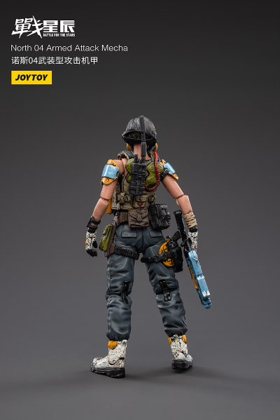 战星辰 诺斯04武装型攻击机甲