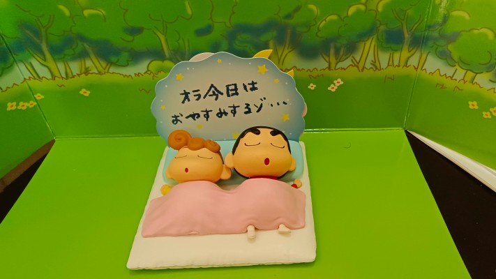 蜡笔小新 直立留言板人偶 由我来告诉你哟！