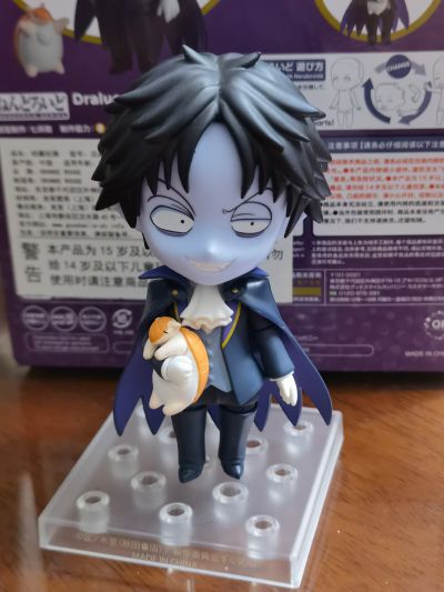 粘土人#1759 吸血鬼马上死 德拉克